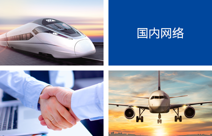 十大娱乐老平台