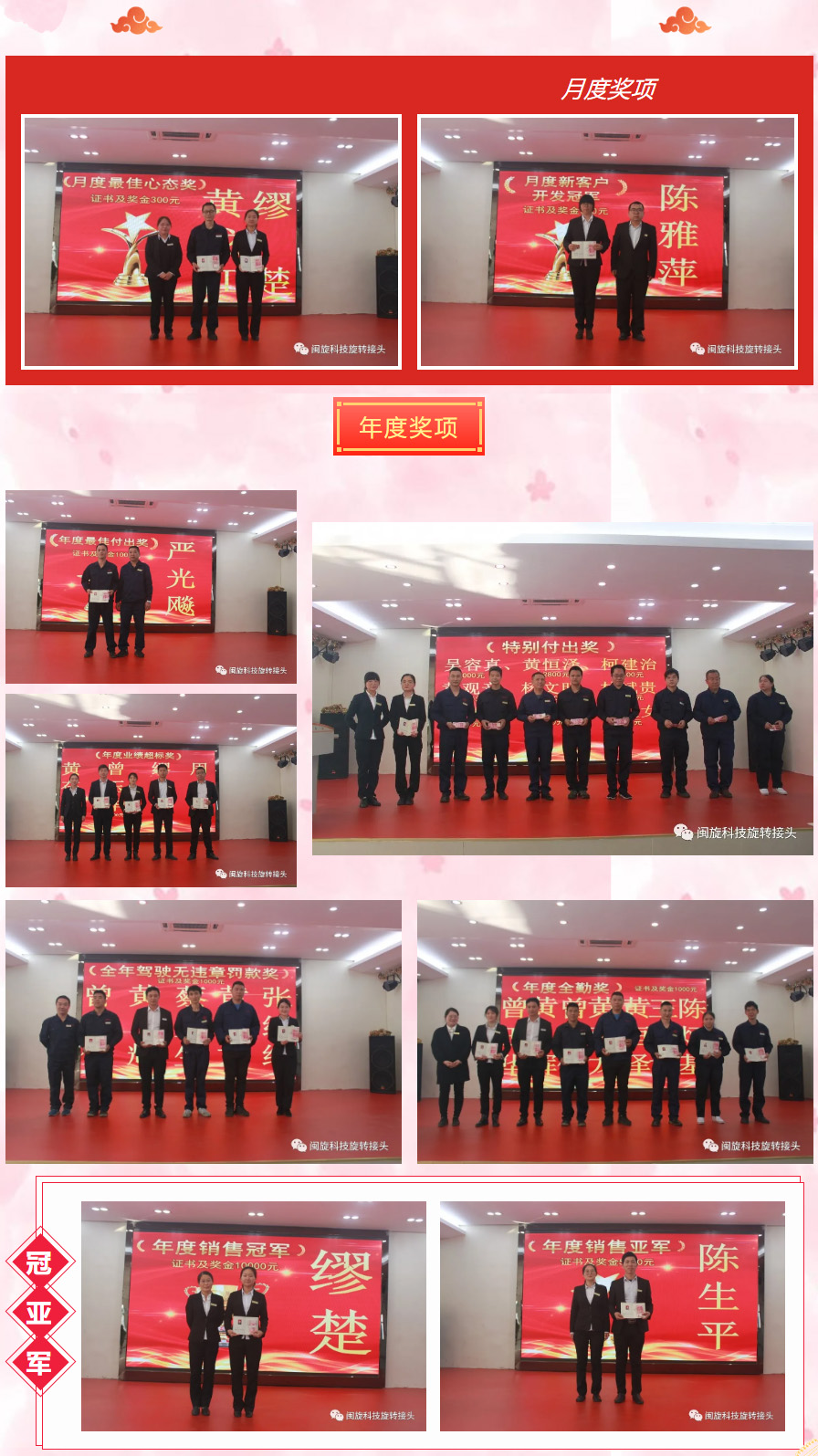 十大娱乐老平台