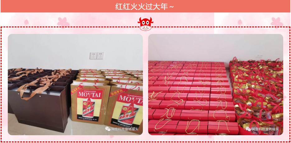 十大娱乐老平台