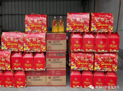 十大娱乐老平台