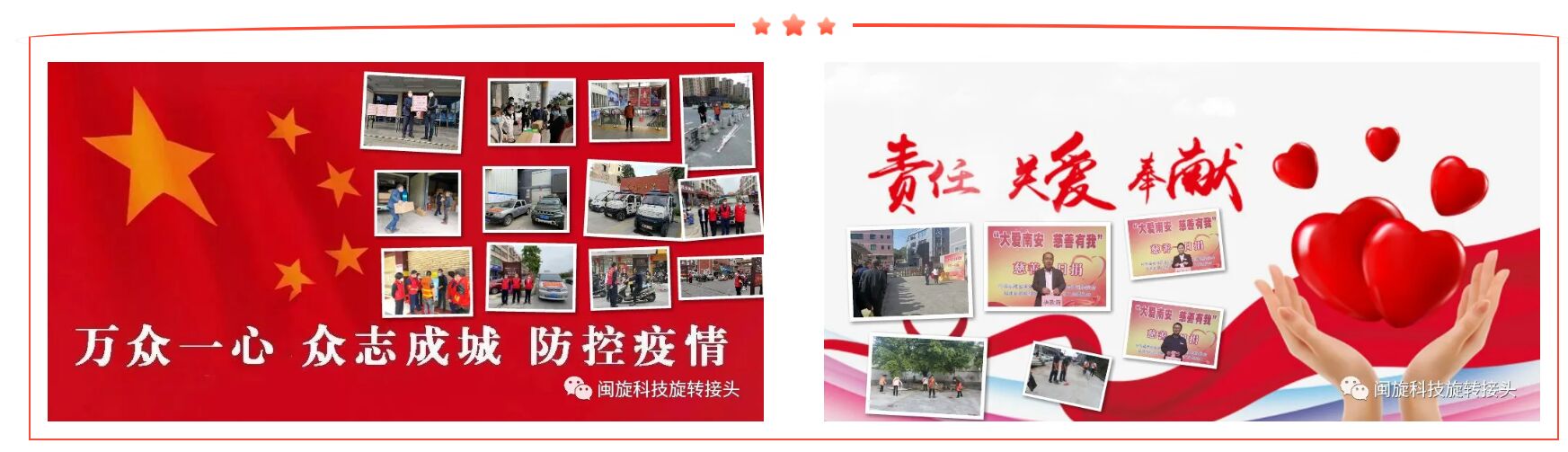 十大娱乐老平台