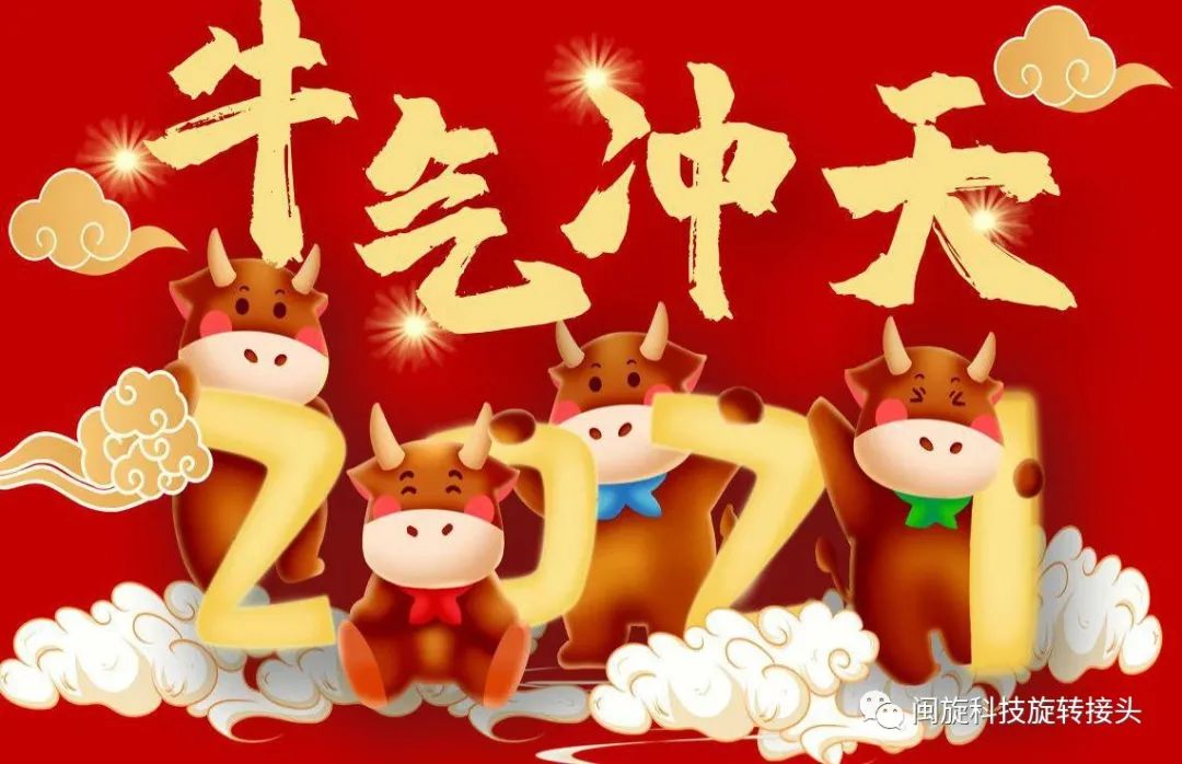 十大娱乐老平台