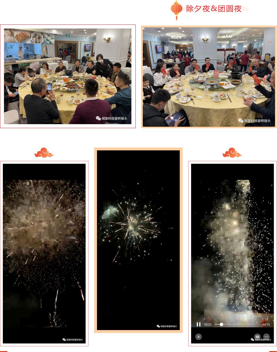 十大娱乐老平台