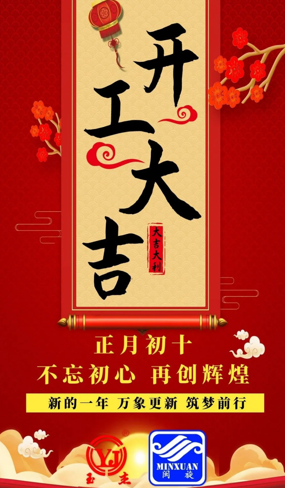 十大娱乐老平台