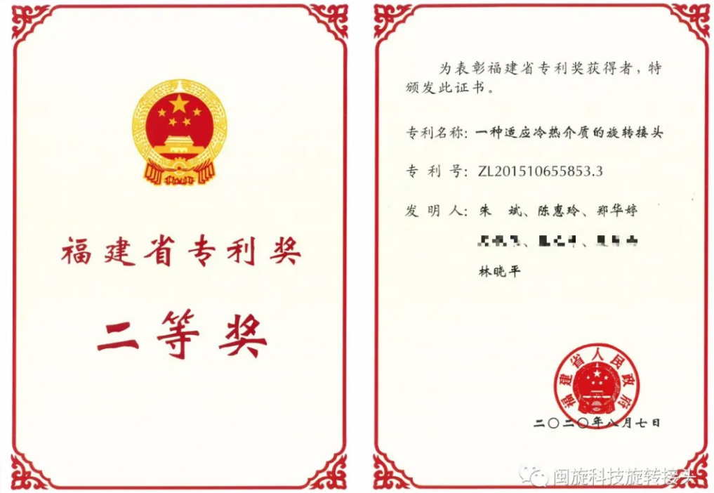 十大娱乐老平台