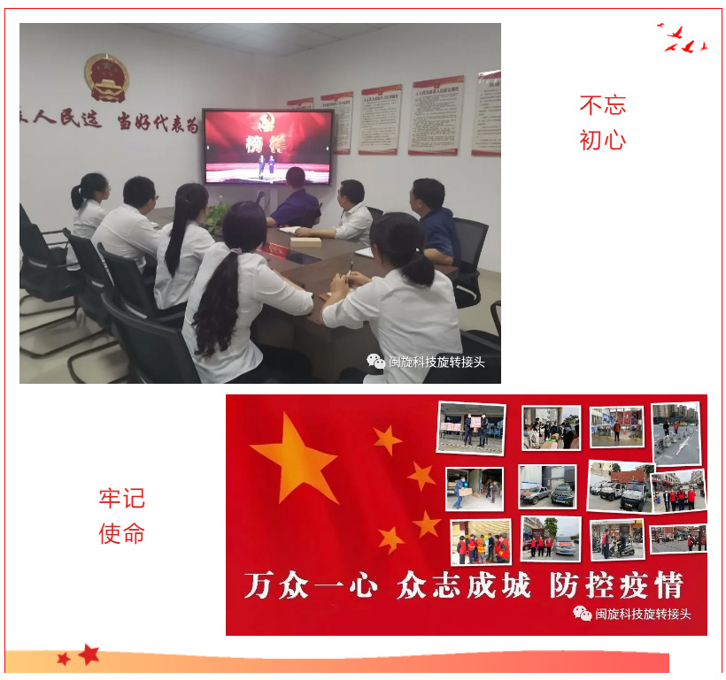 十大娱乐老平台