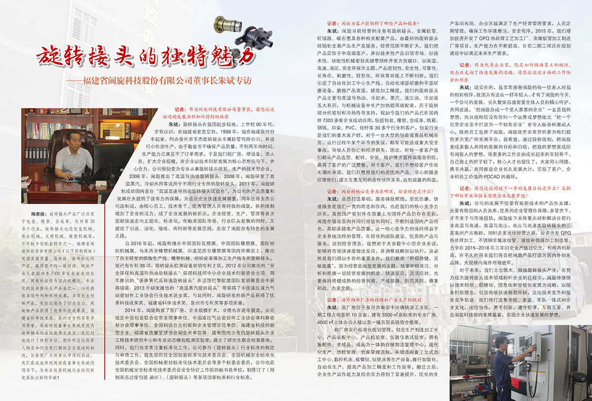 十大娱乐老平台