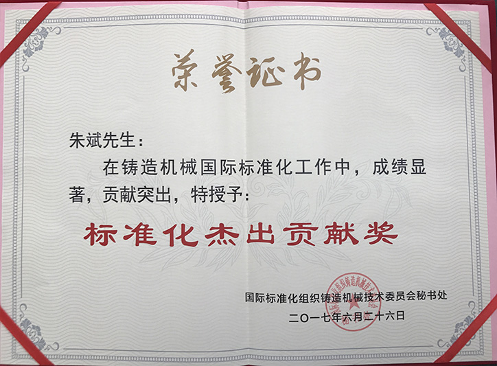 十大娱乐老平台