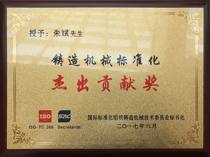 十大娱乐老平台