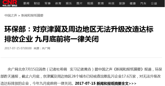 十大娱乐老平台