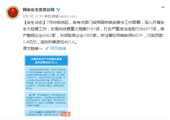 十大娱乐老平台