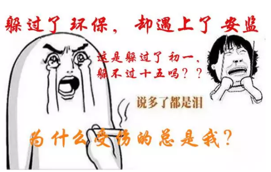 十大娱乐老平台