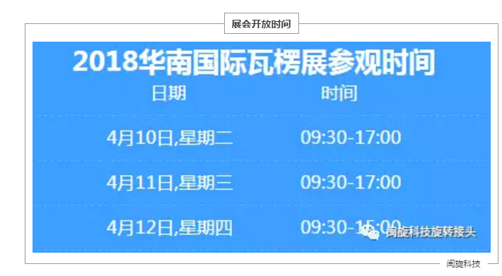 十大娱乐老平台