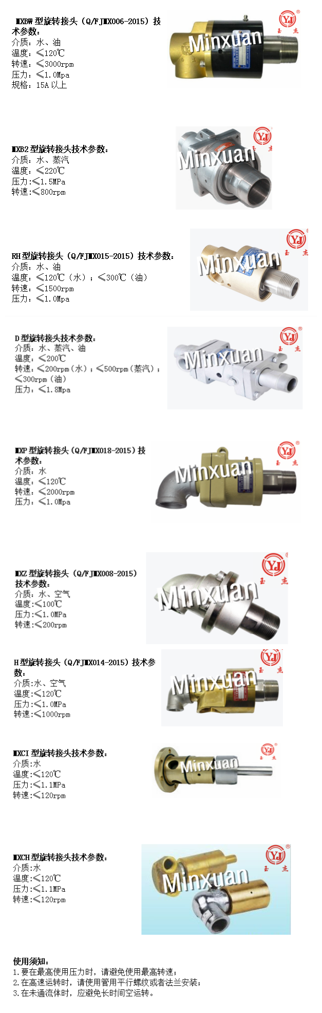 十大娱乐老平台