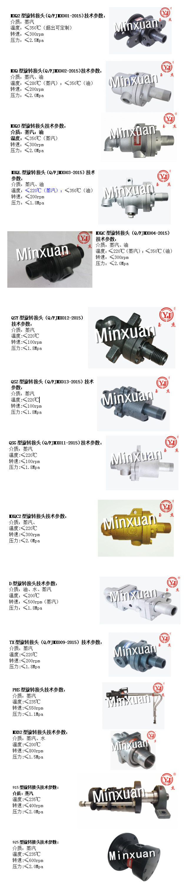 十大娱乐老平台