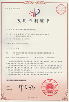 十大娱乐老平台