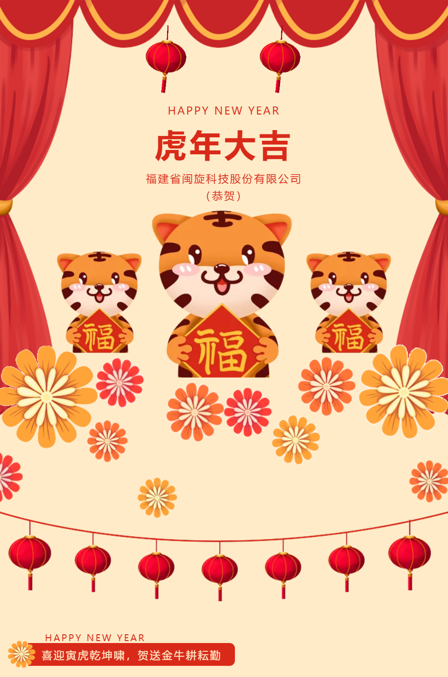 十大娱乐老平台