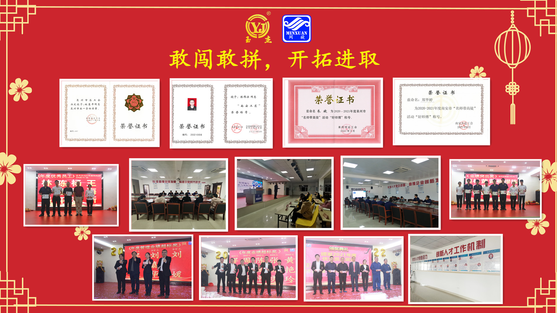 十大娱乐老平台