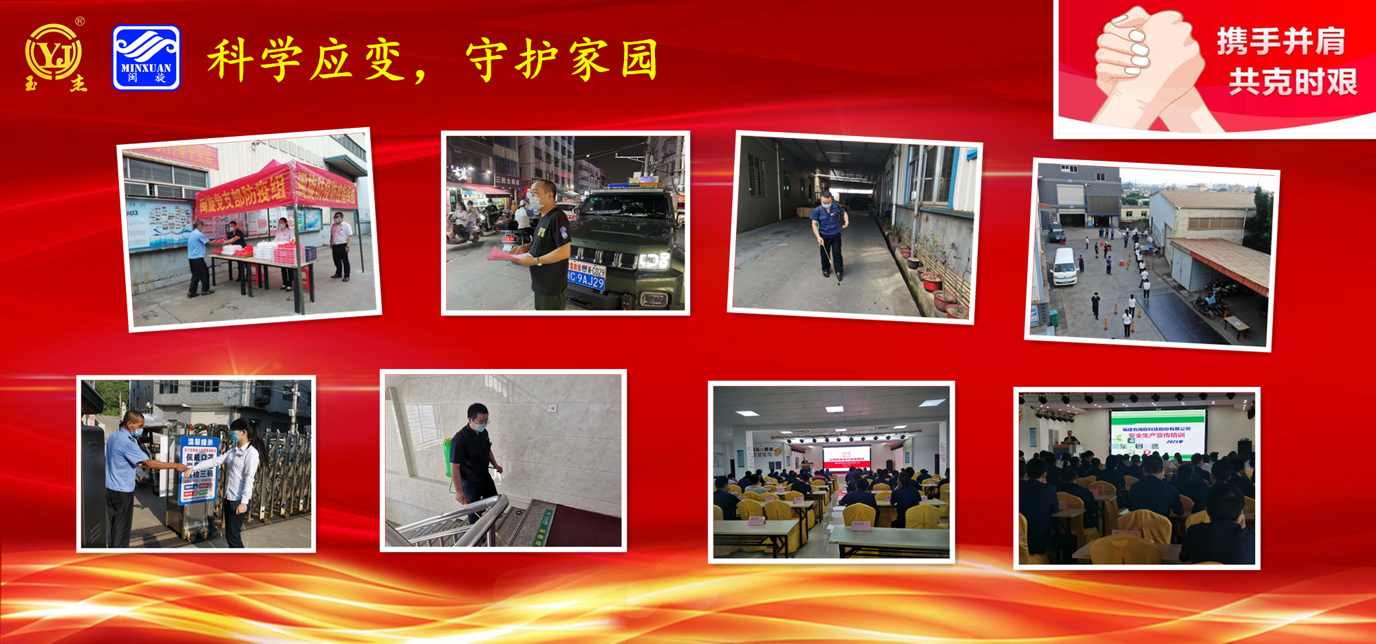 十大娱乐老平台