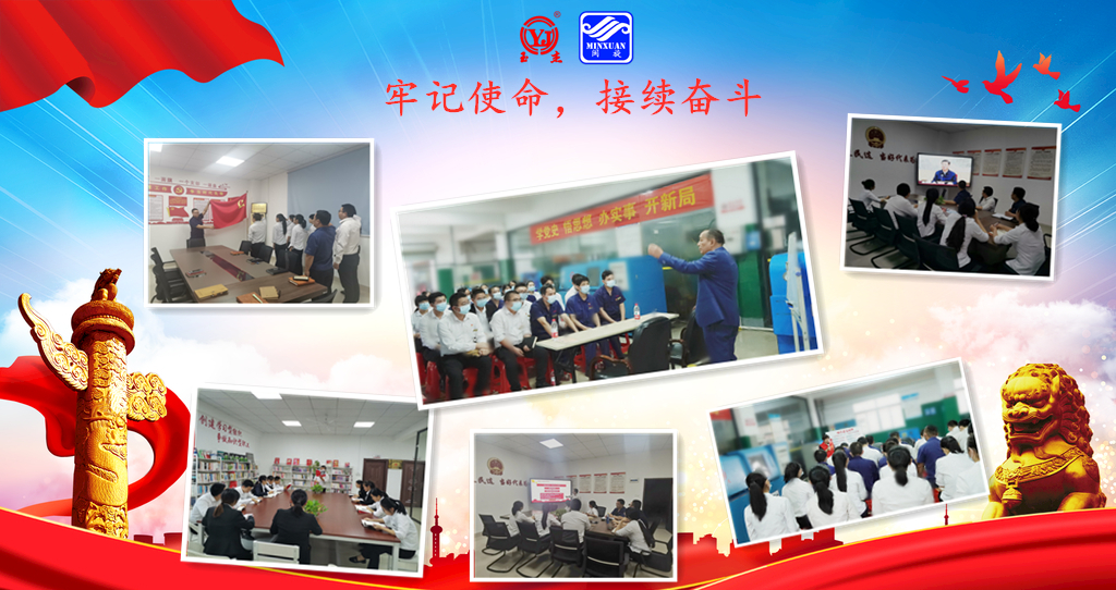 十大娱乐老平台