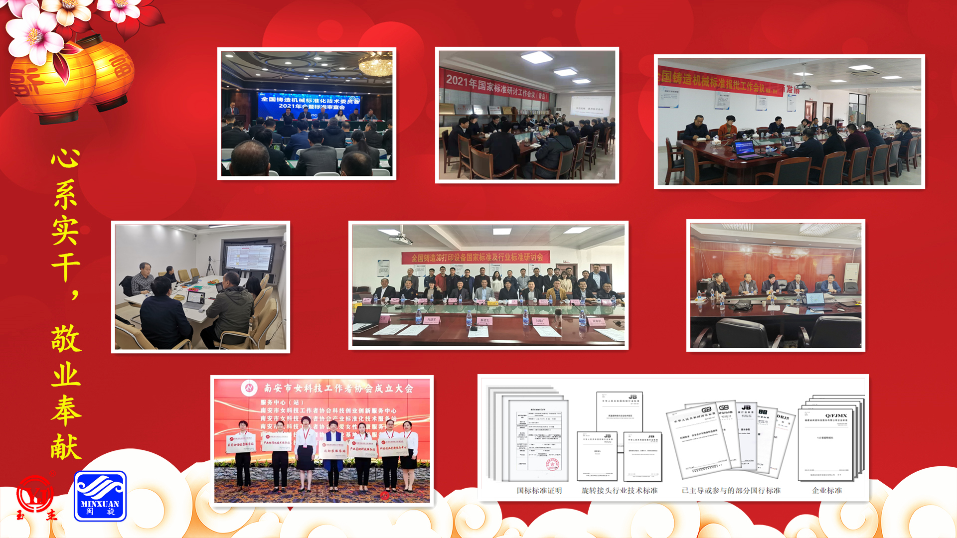 十大娱乐老平台