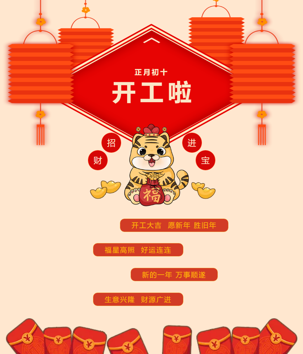 十大娱乐老平台