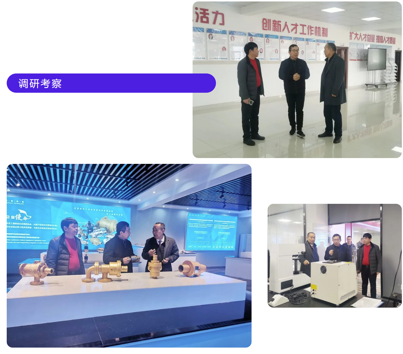 十大娱乐老平台