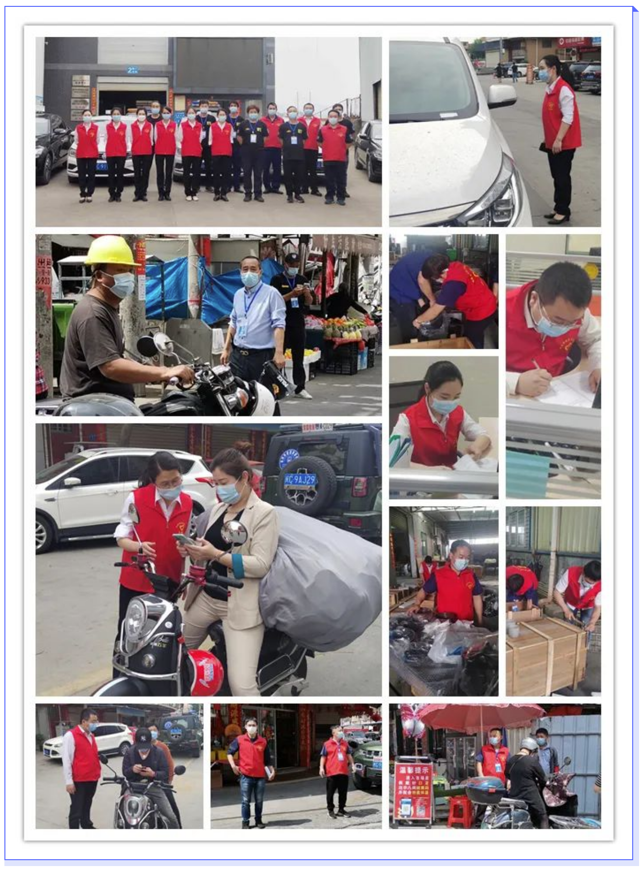 十大娱乐老平台