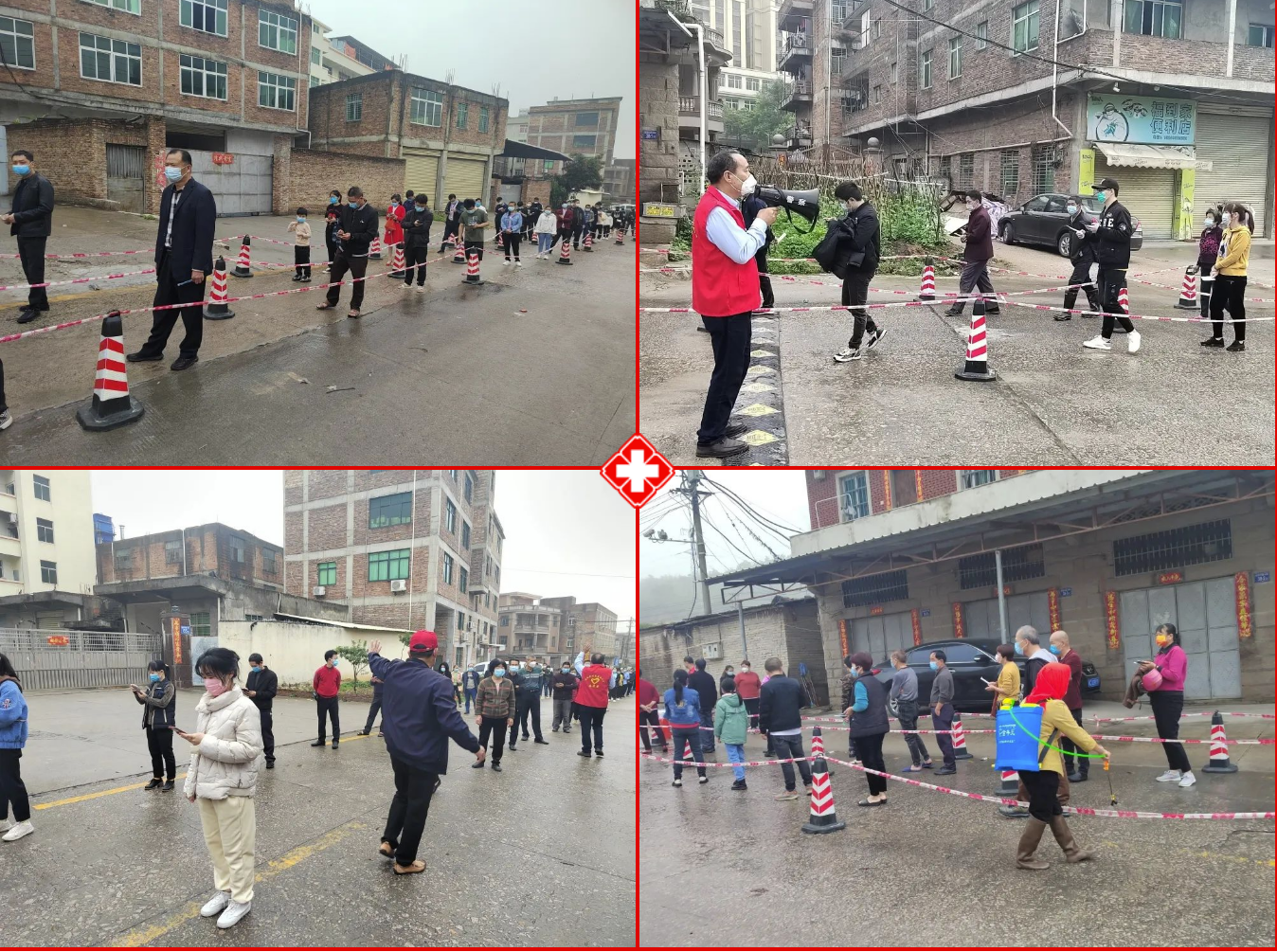 十大娱乐老平台