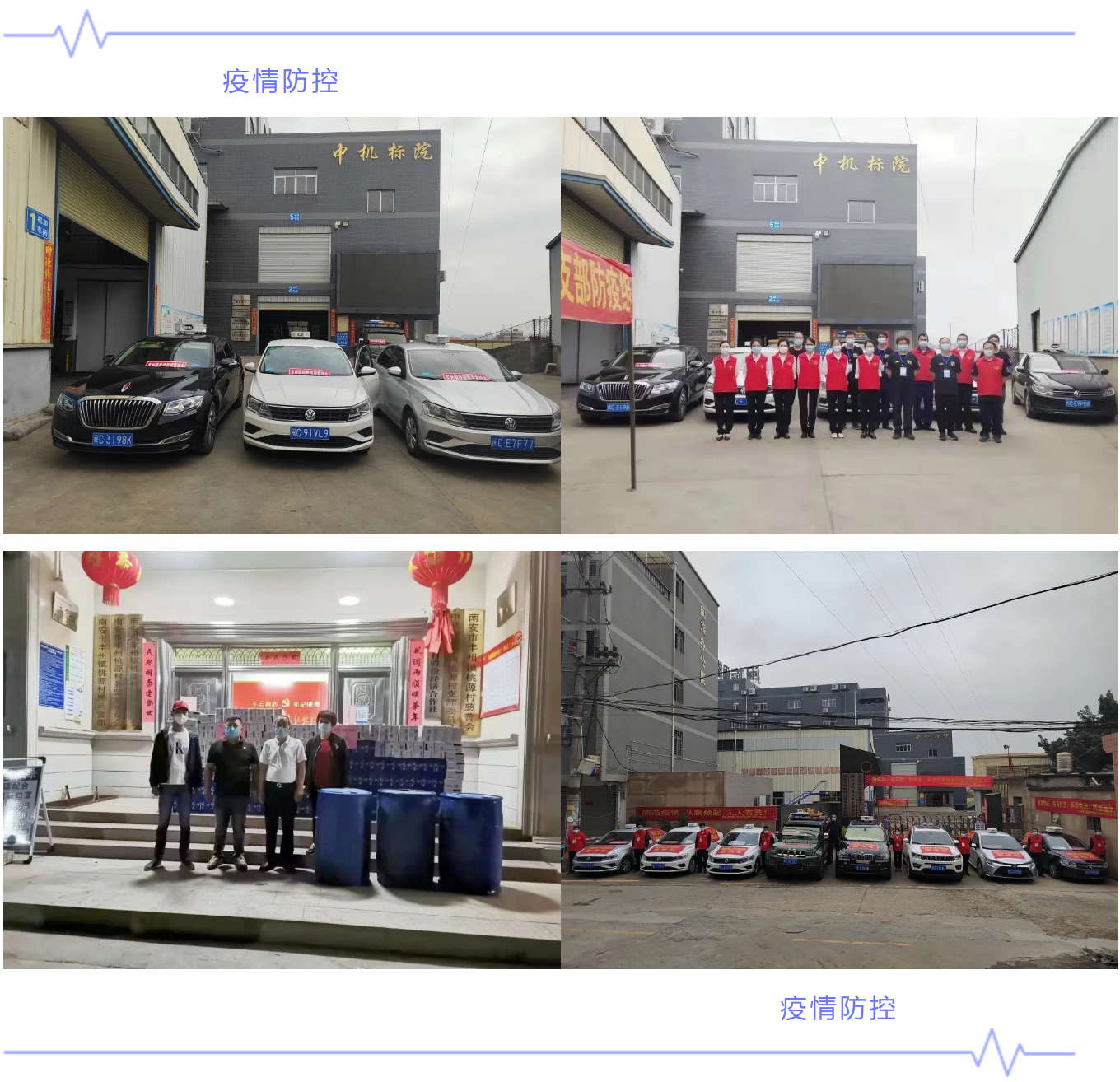 十大娱乐老平台