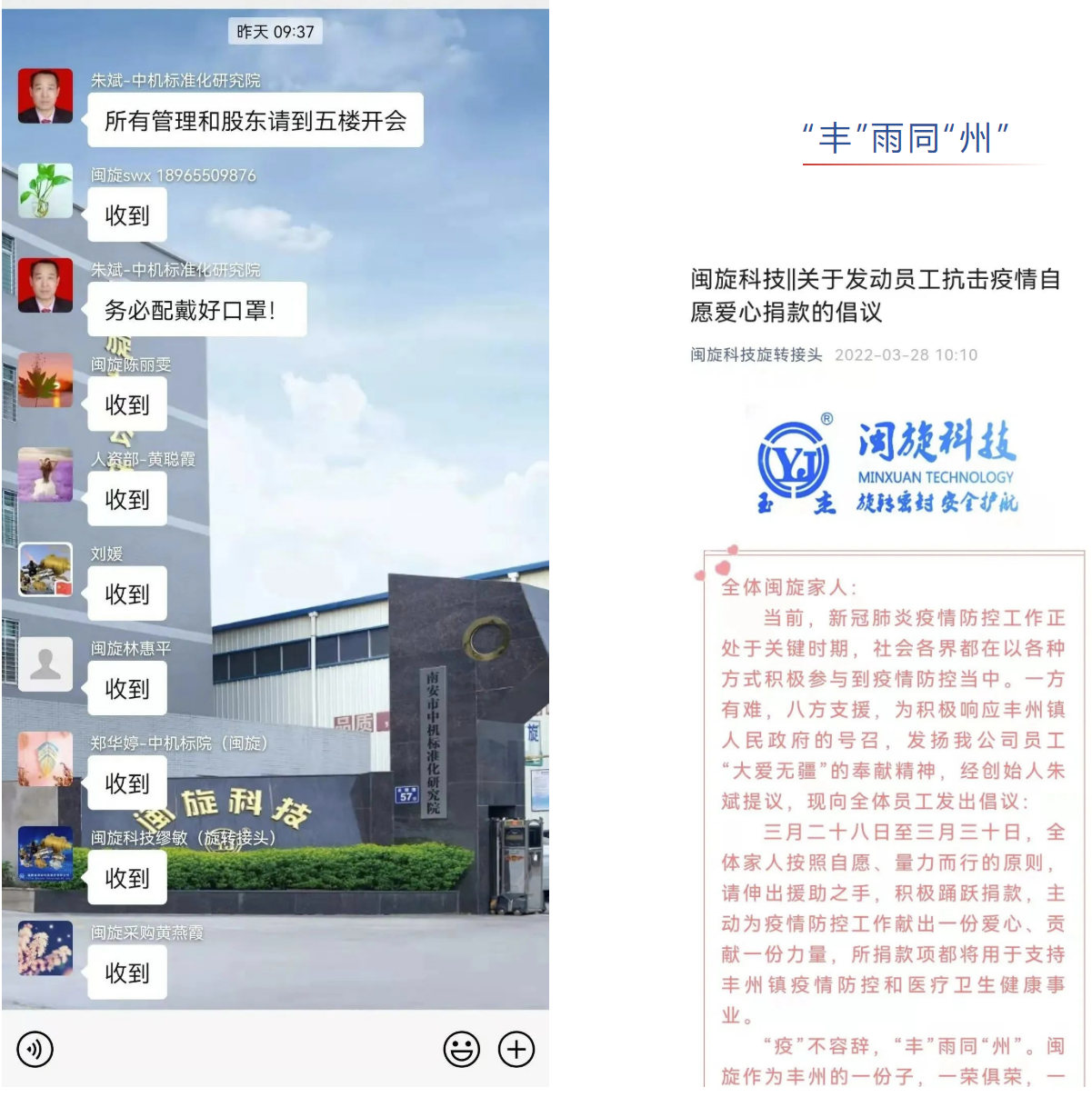 十大娱乐老平台