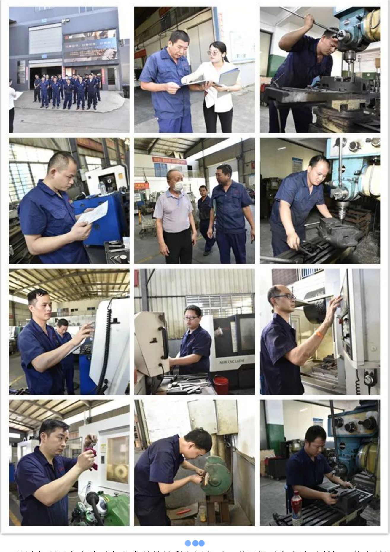 十大娱乐老平台