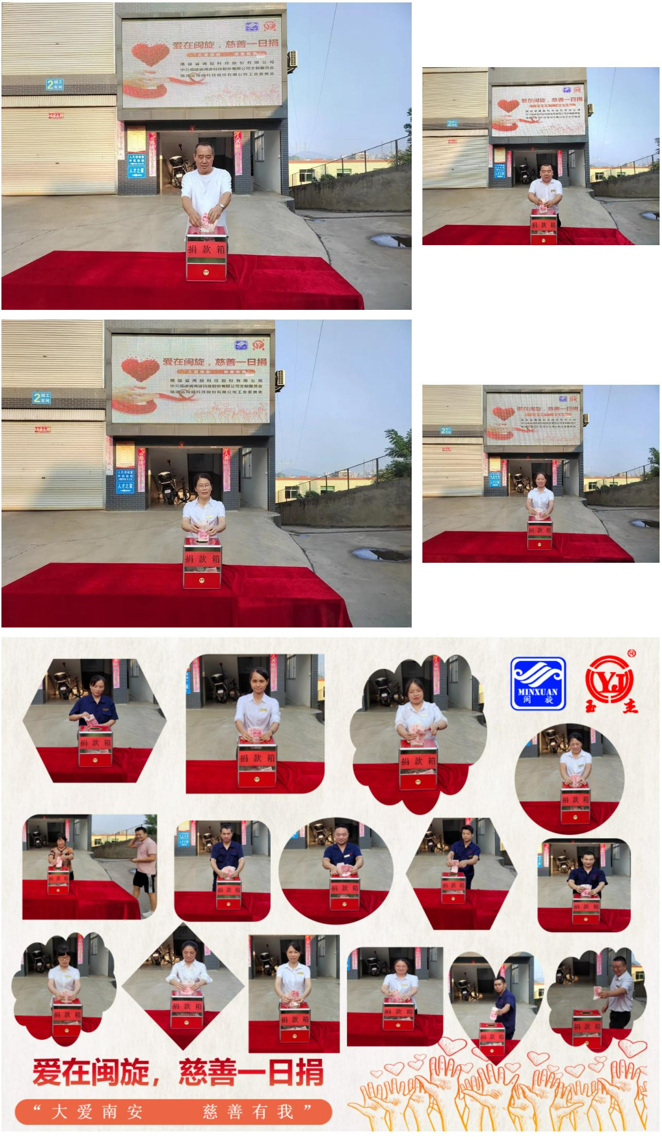 十大娱乐老平台