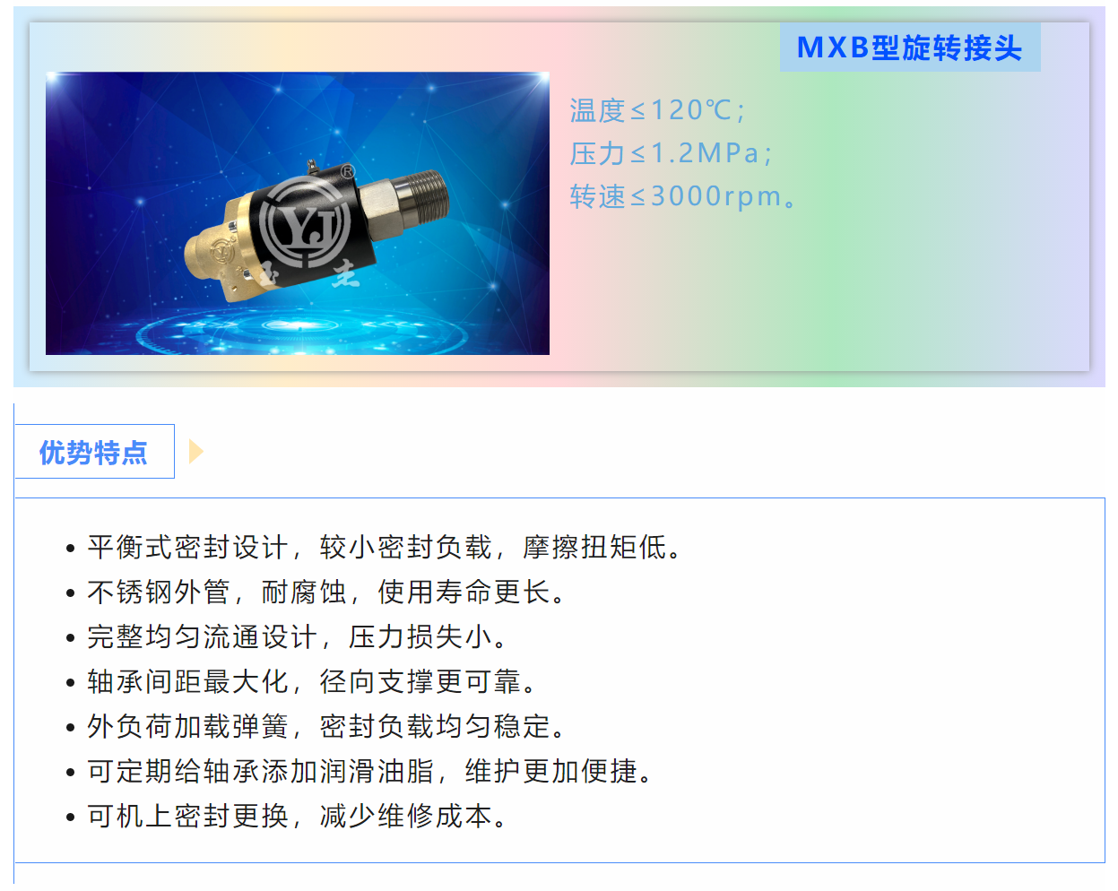 十大娱乐老平台