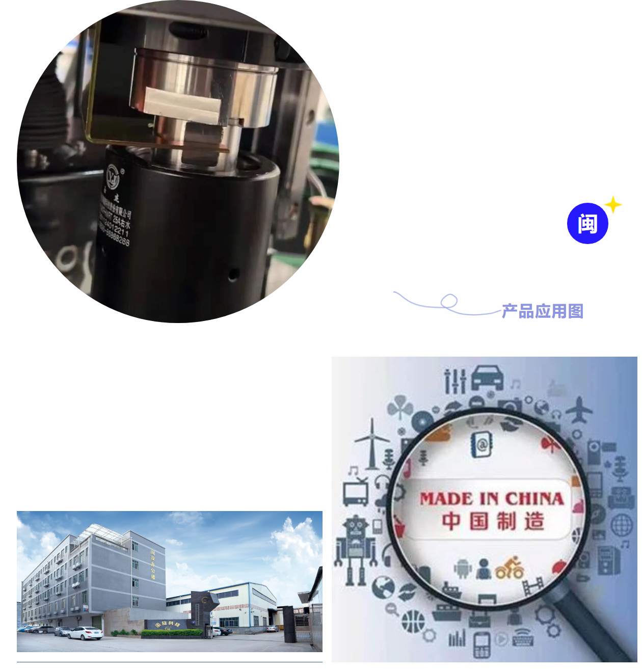 十大娱乐老平台