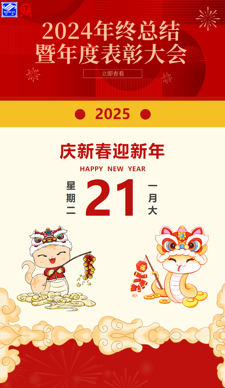 十大娱乐老平台