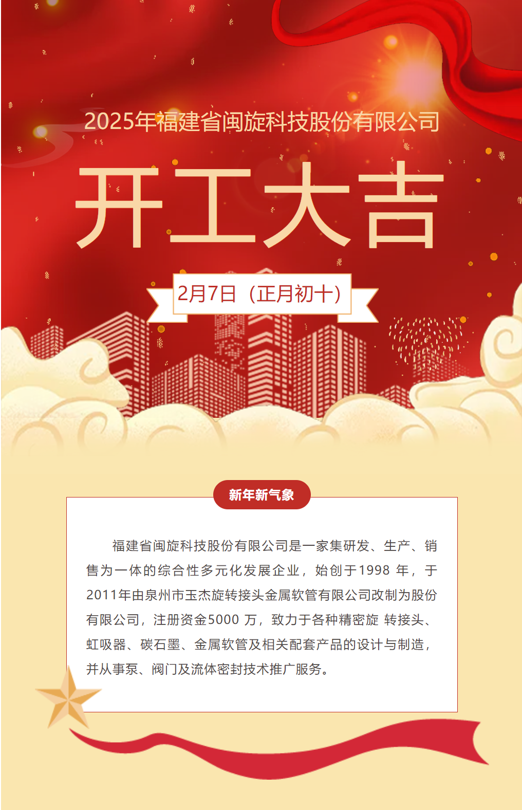 十大娱乐老平台