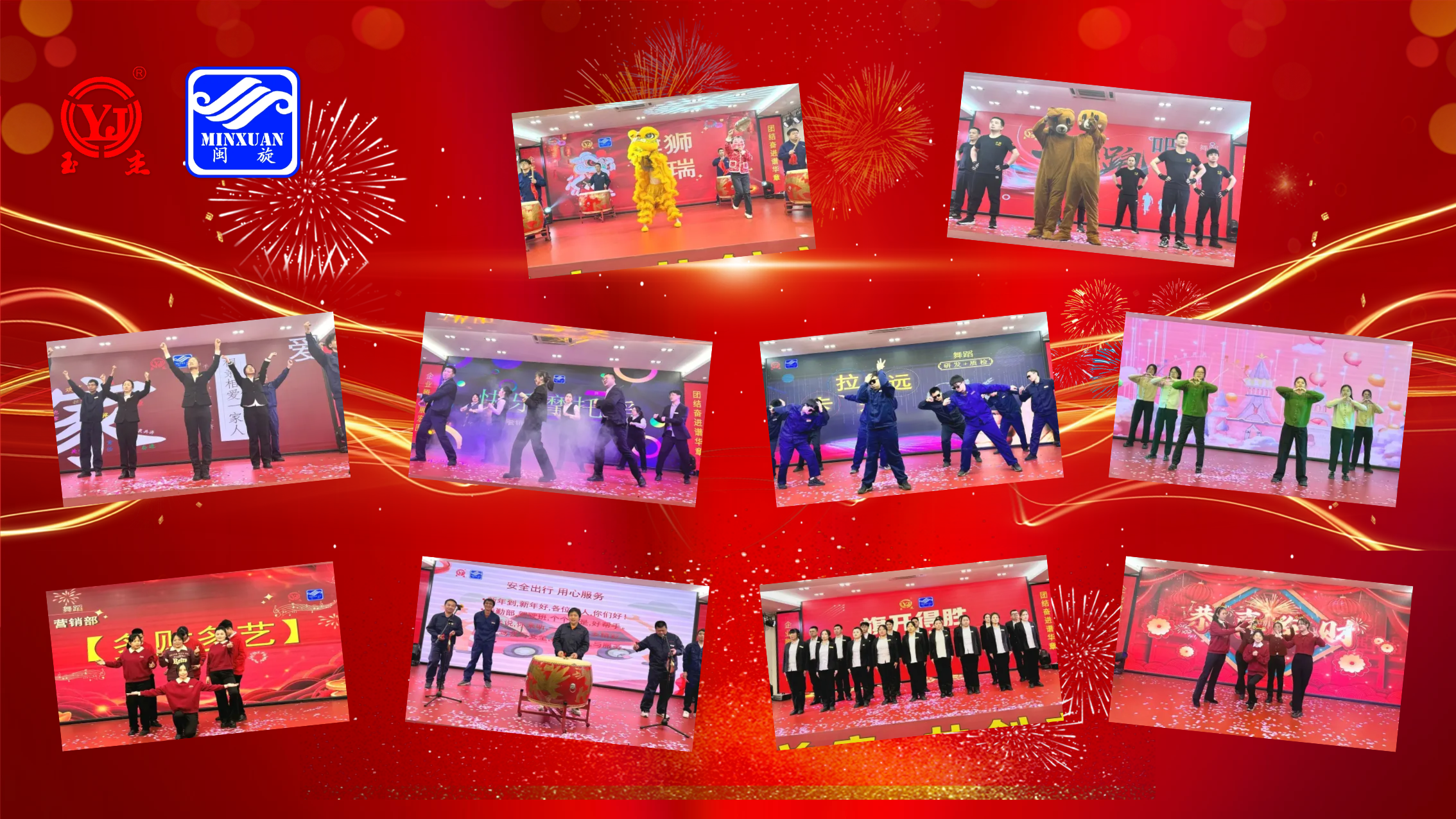 十大娱乐老平台