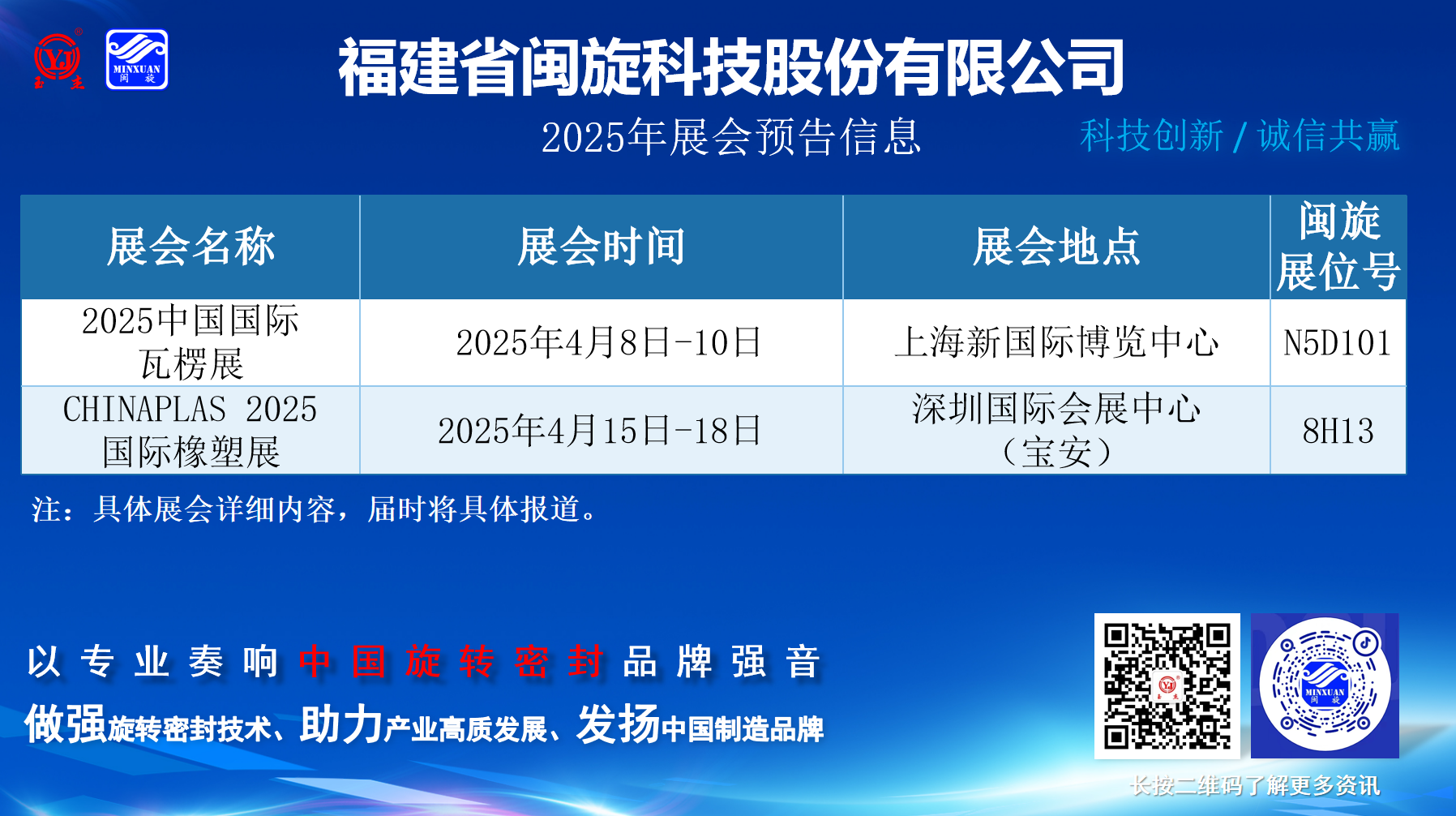 十大娱乐老平台