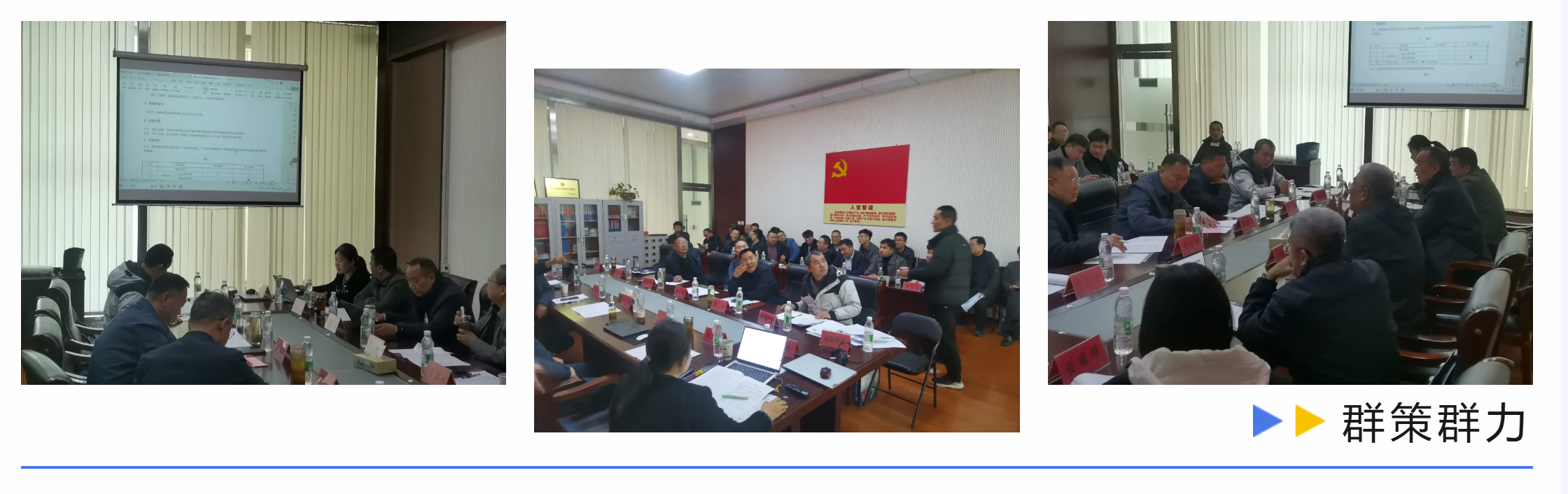 十大娱乐老平台