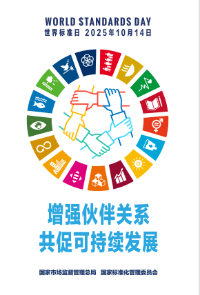 十大娱乐老平台