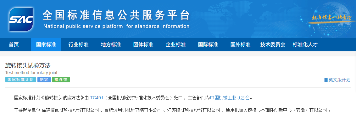 十大娱乐老平台