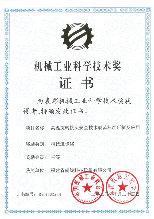 十大娱乐老平台