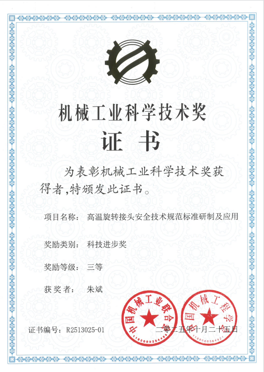 十大娱乐老平台