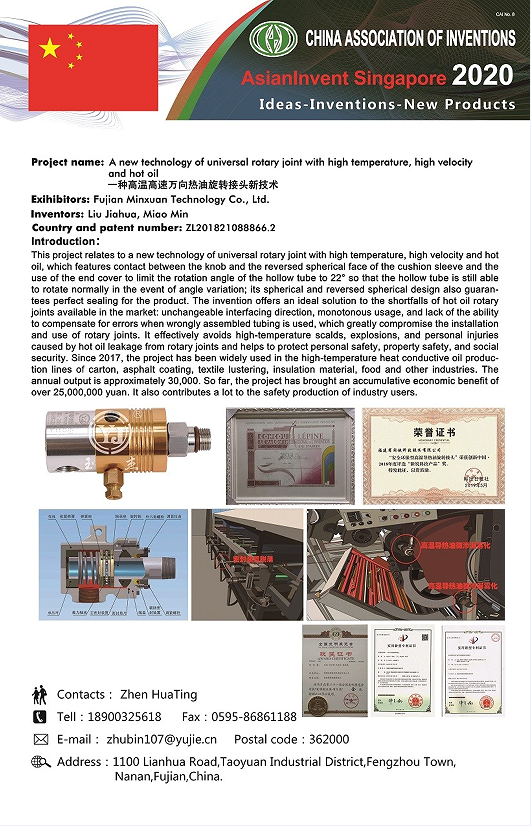 十大娱乐老平台