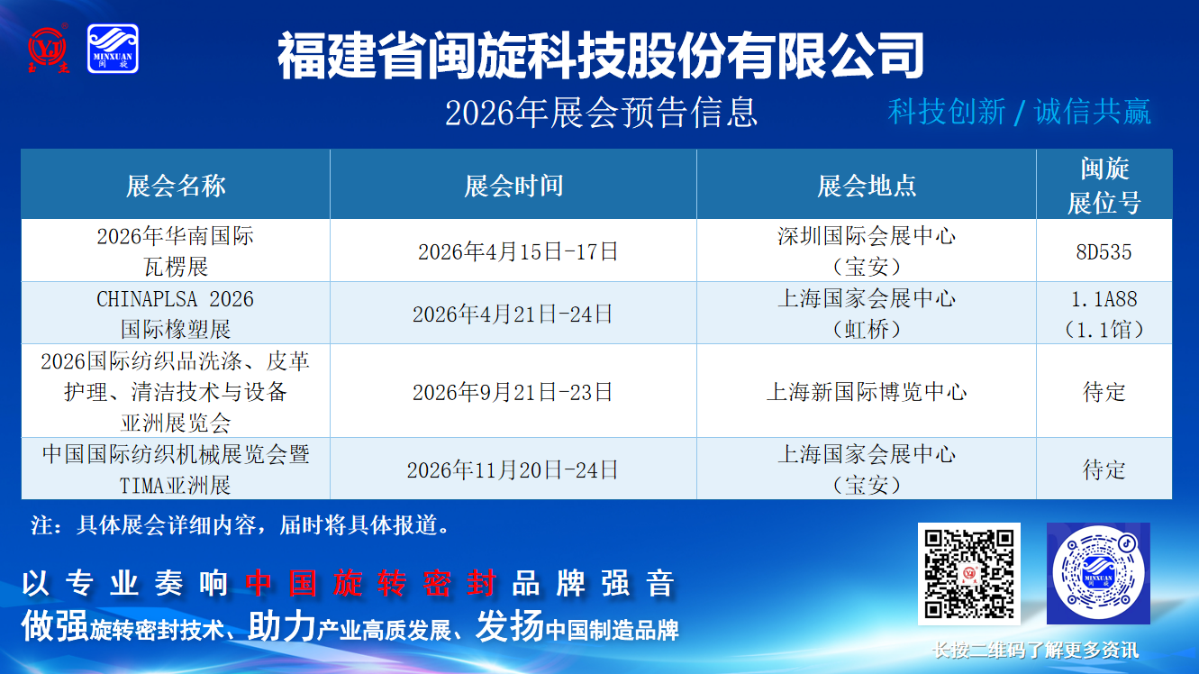 十大娱乐老平台