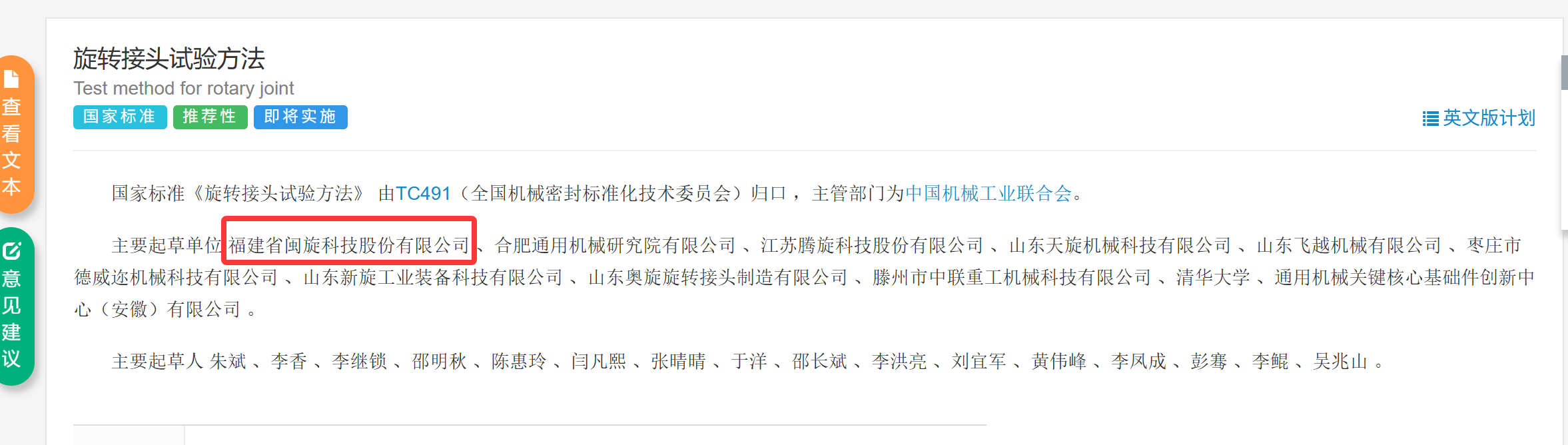 十大娱乐老平台