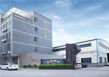 同心抗疫‖十大娱乐老平台出台春节留司福利政策，倡导省外职工就地过年