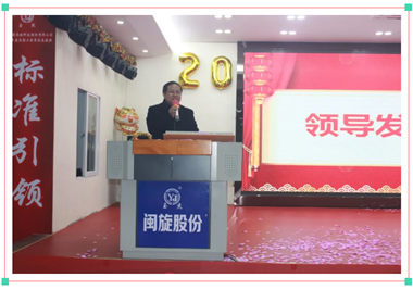 领导关怀||全国机械密封行业协会李鲲会长莅临十大娱乐老平台指导工作