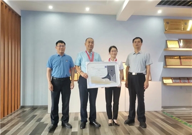 十大娱乐老平台再获国际发明奖，泉州市总工会副主席陈坤生一行莅临指导和表彰